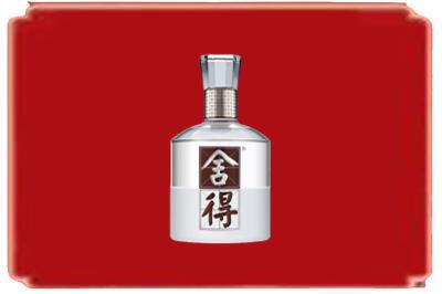 大连市沙河口烟酒回收舍得.jpg